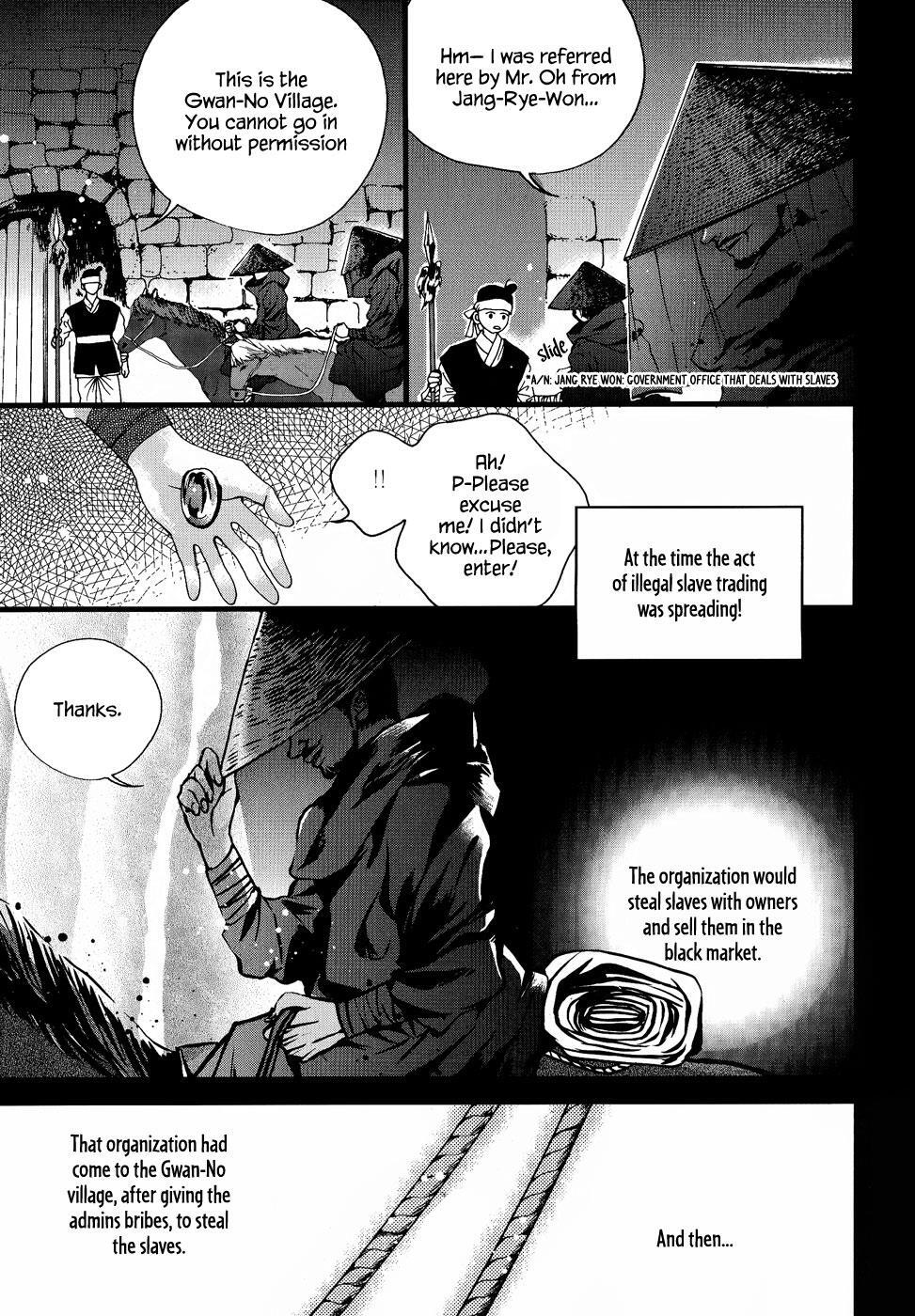 Read Don't Cry Bureum Manga Online