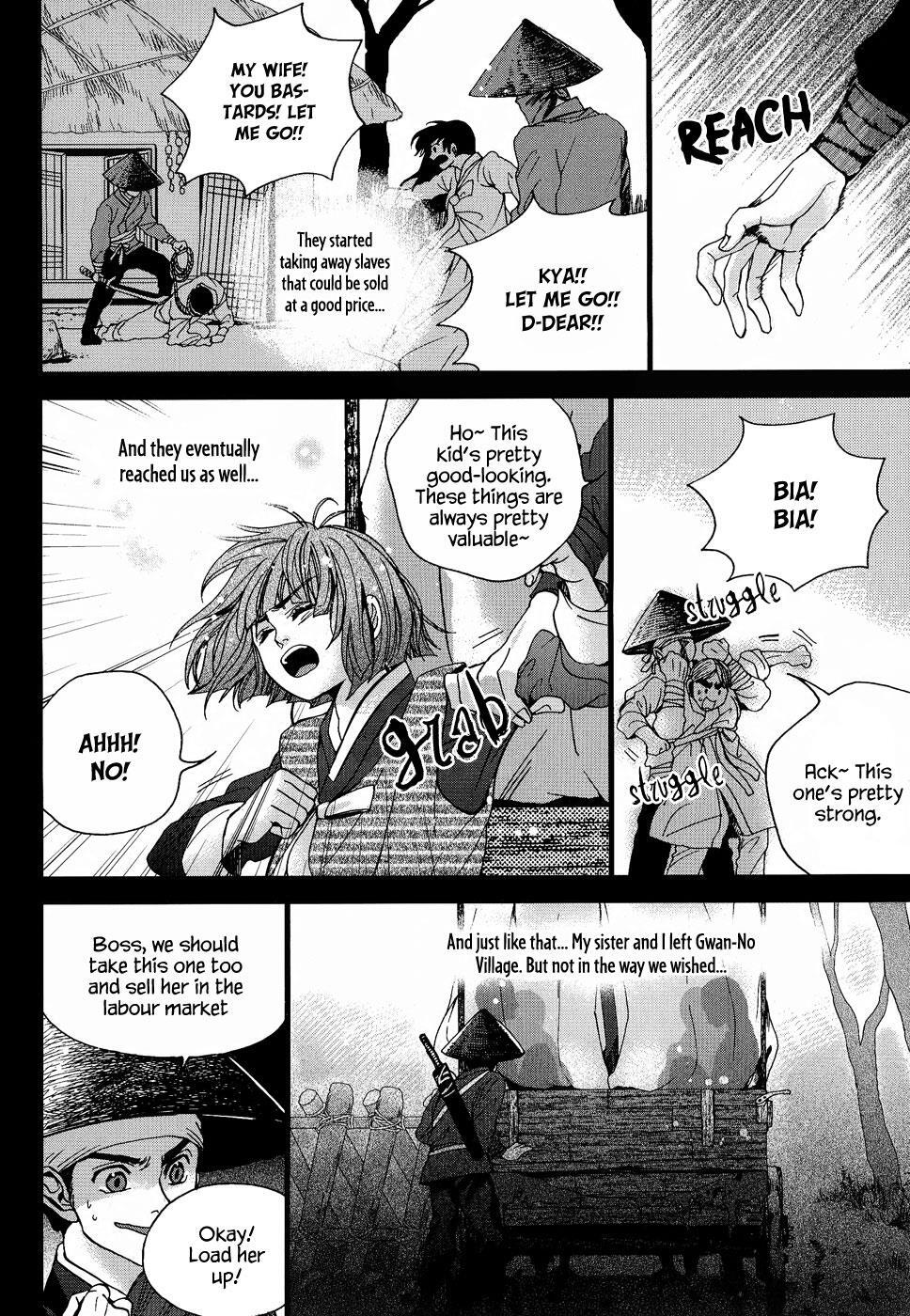 Read Don't Cry Bureum Manga Online