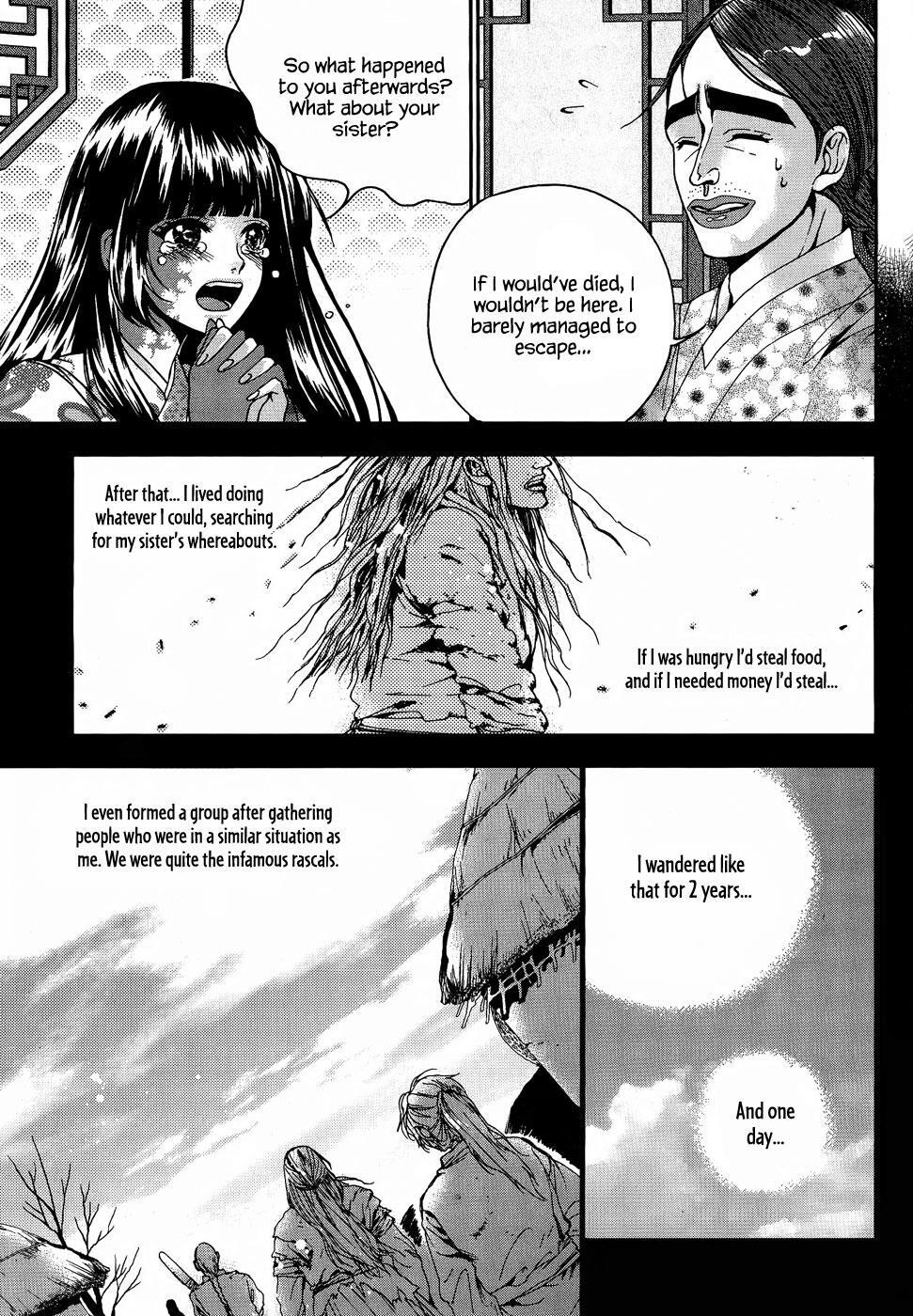 Read Don't Cry Bureum Manga Online
