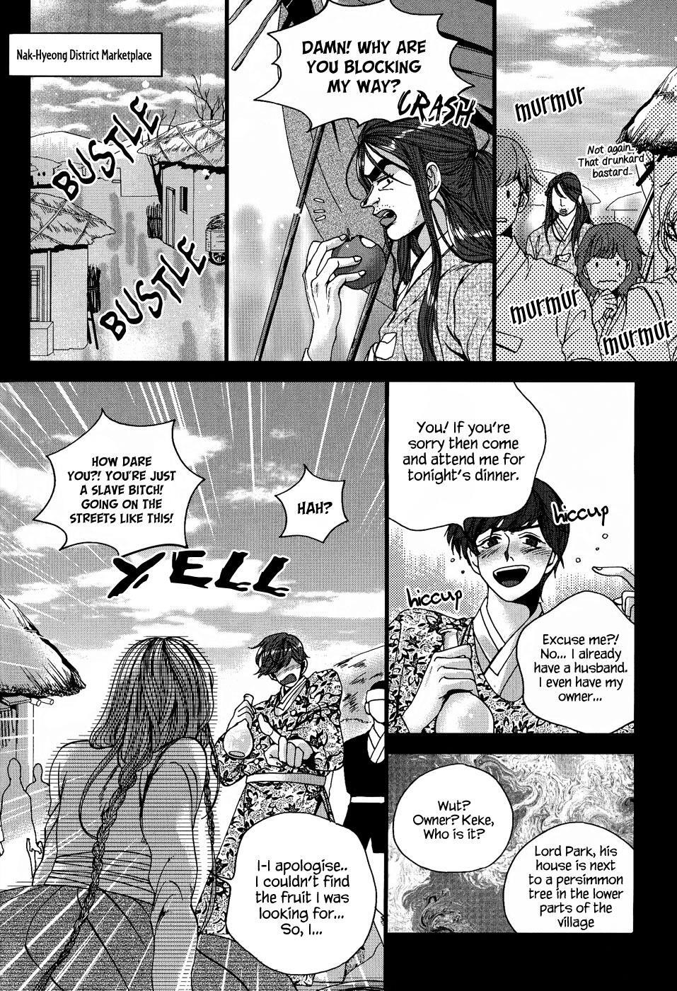 Read Don't Cry Bureum Manga Online
