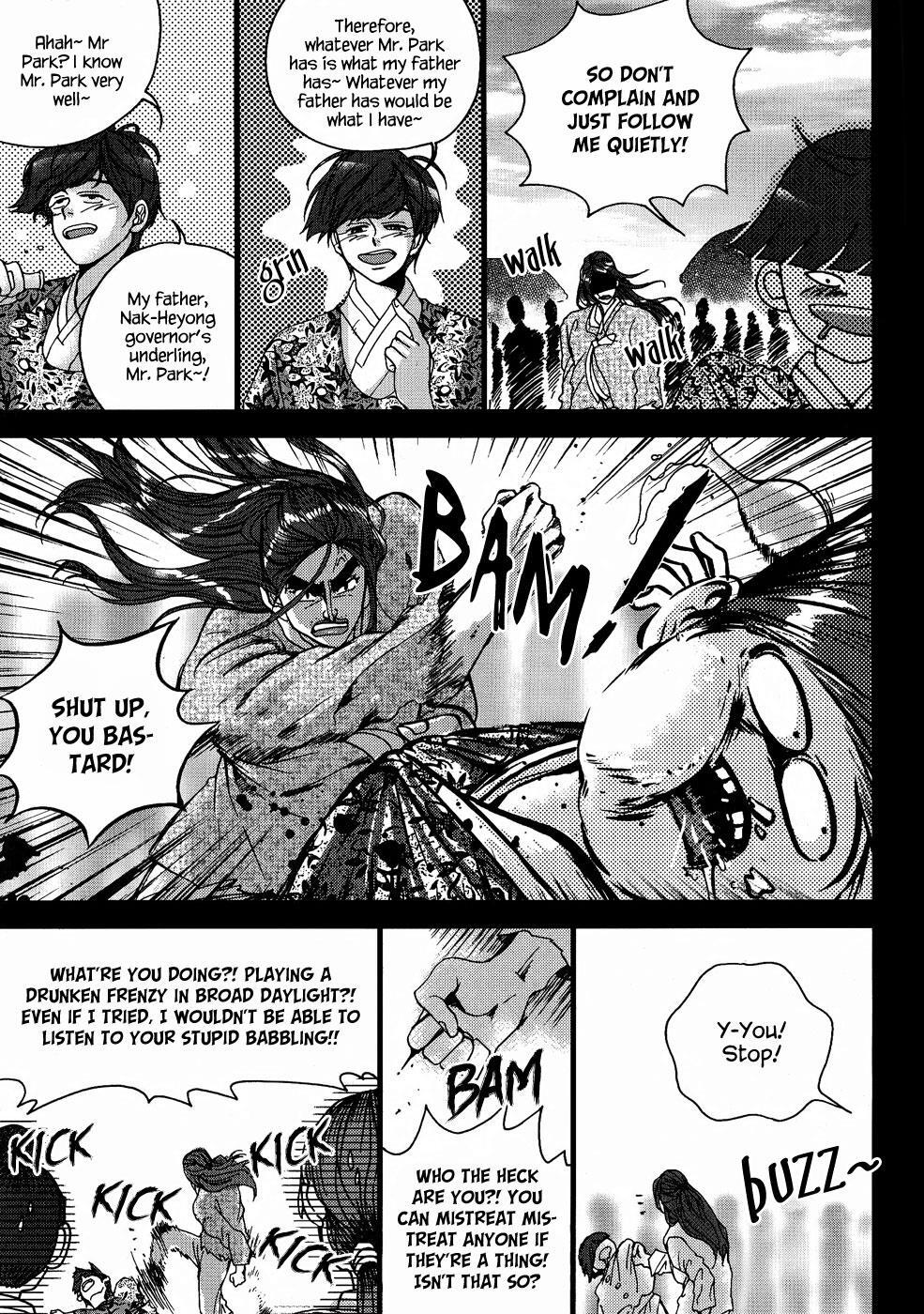 Read Don't Cry Bureum Manga Online