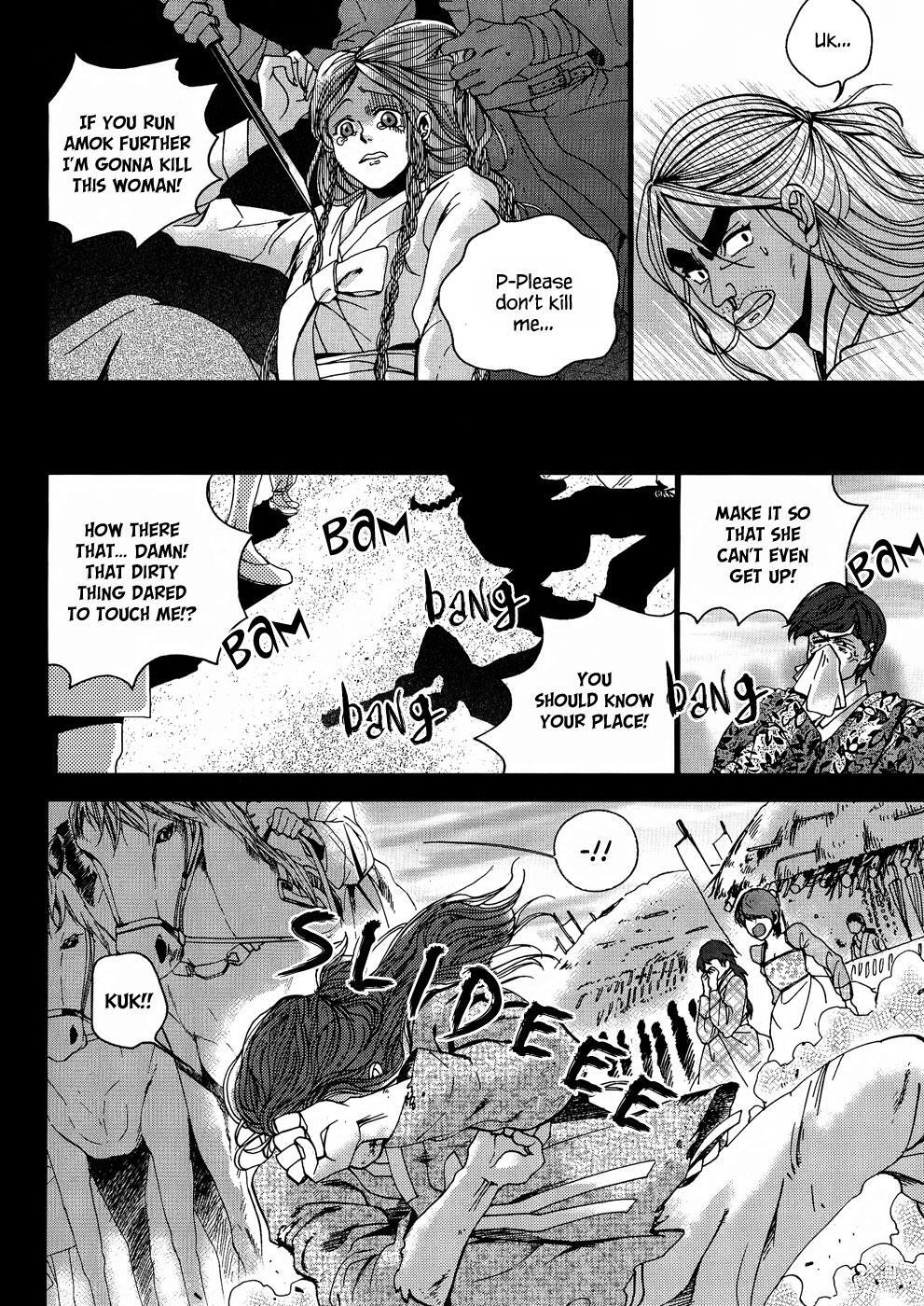 Read Don't Cry Bureum Manga Online