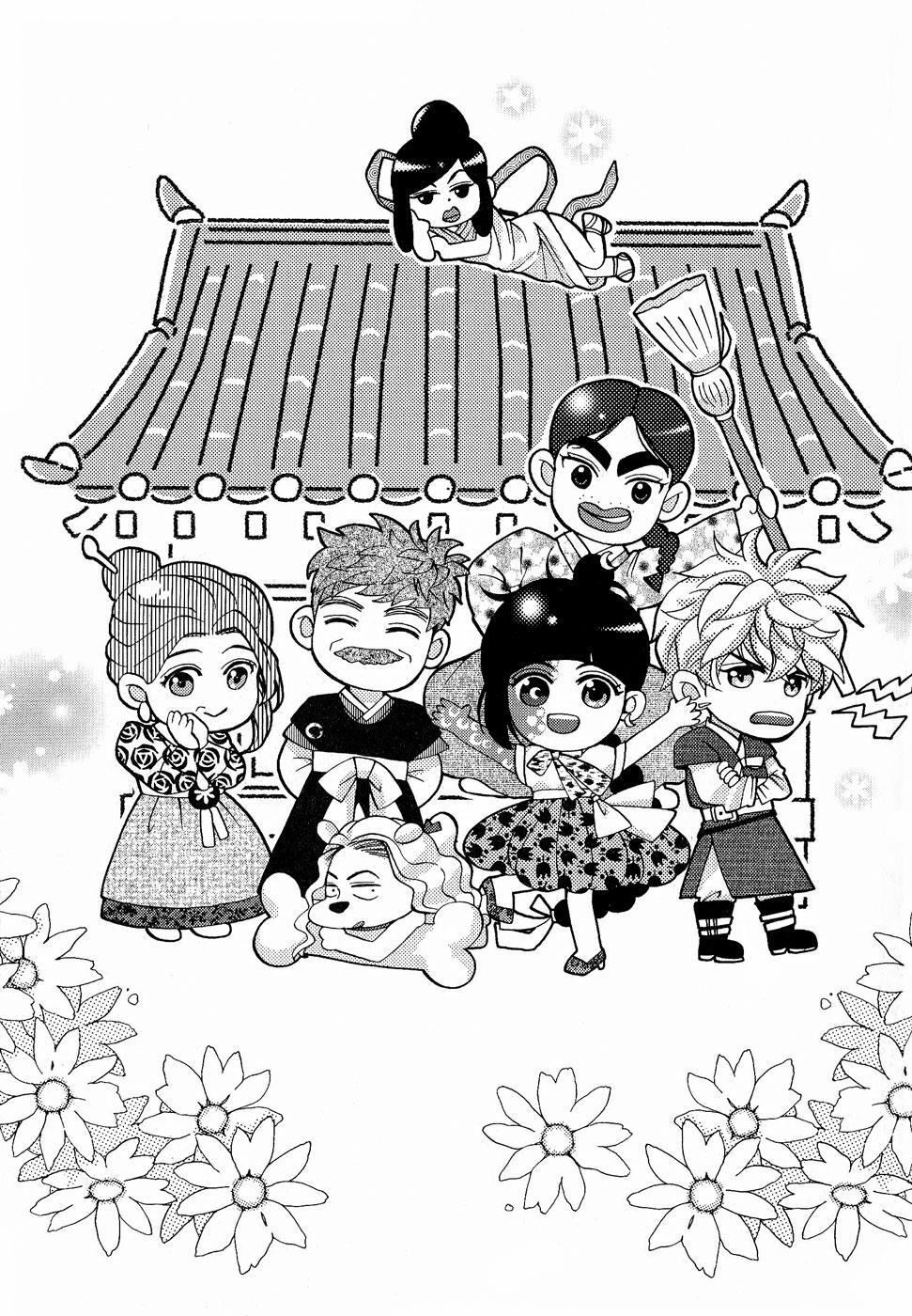 Read Don't Cry Bureum Manga Online