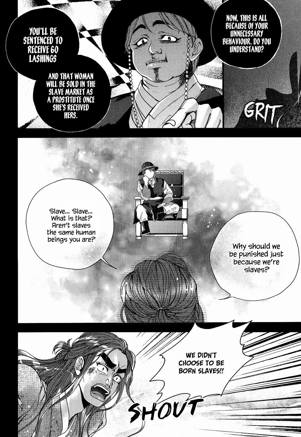 Read Don't Cry Bureum Manga Online