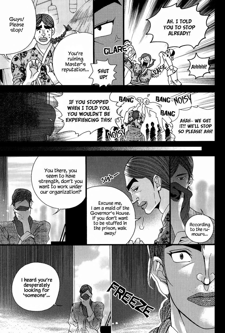 Read Don't Cry Bureum Manga Online