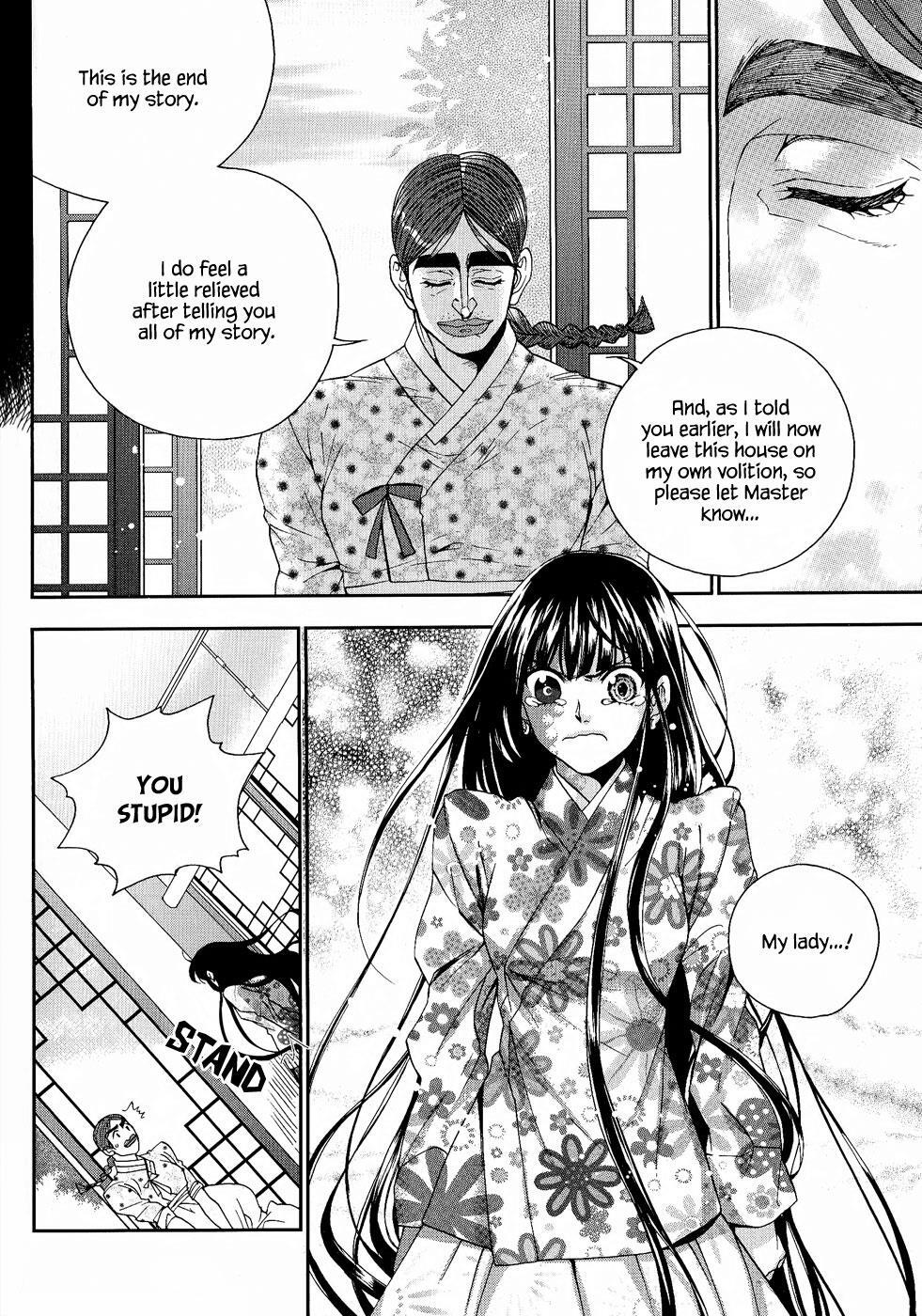 Read Don't Cry Bureum Manga Online