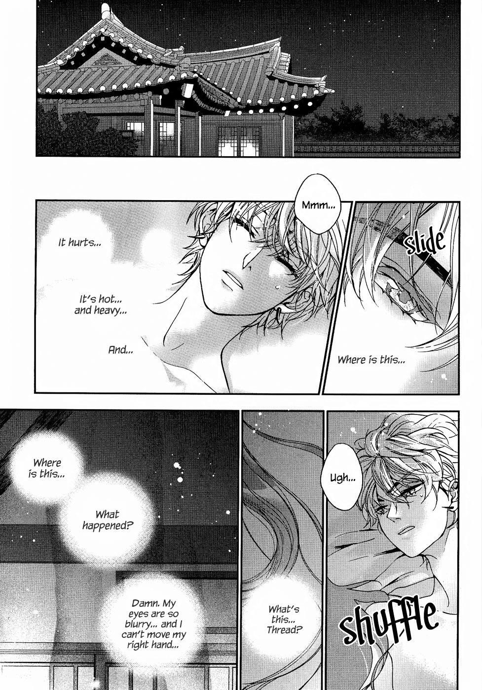 Read Don't Cry Bureum Manga Online