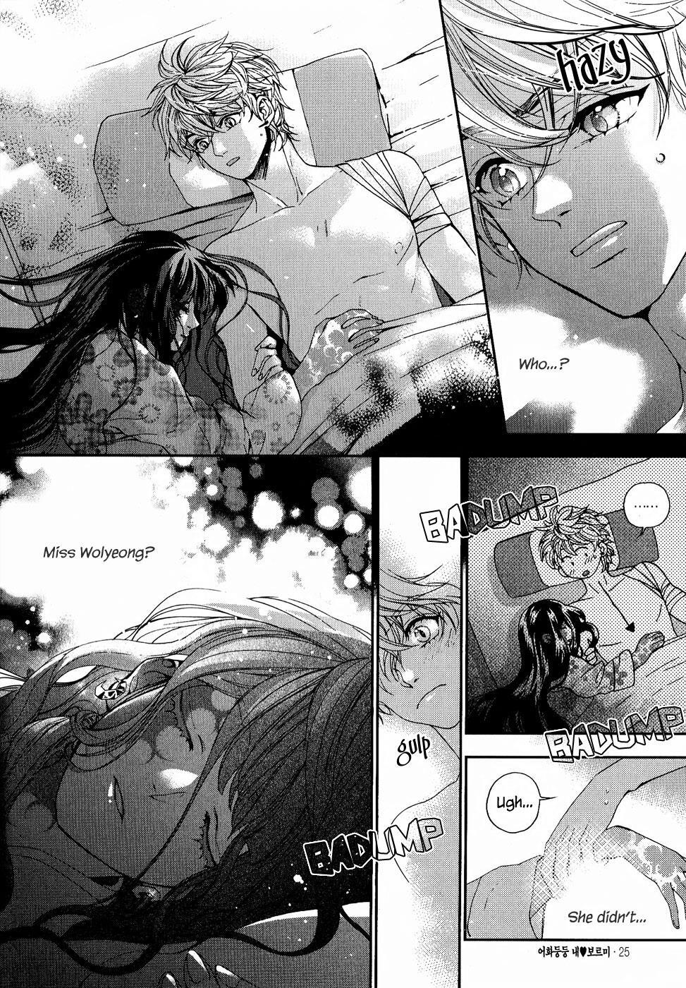 Read Don't Cry Bureum Manga Online