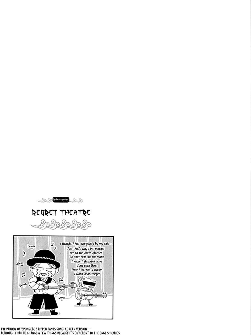 Read Don't Cry Bureum Manga Online