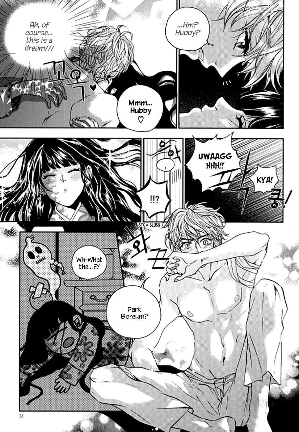 Read Don't Cry Bureum Manga Online