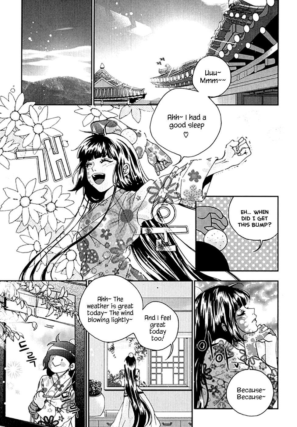 Read Don't Cry Bureum Manga Online