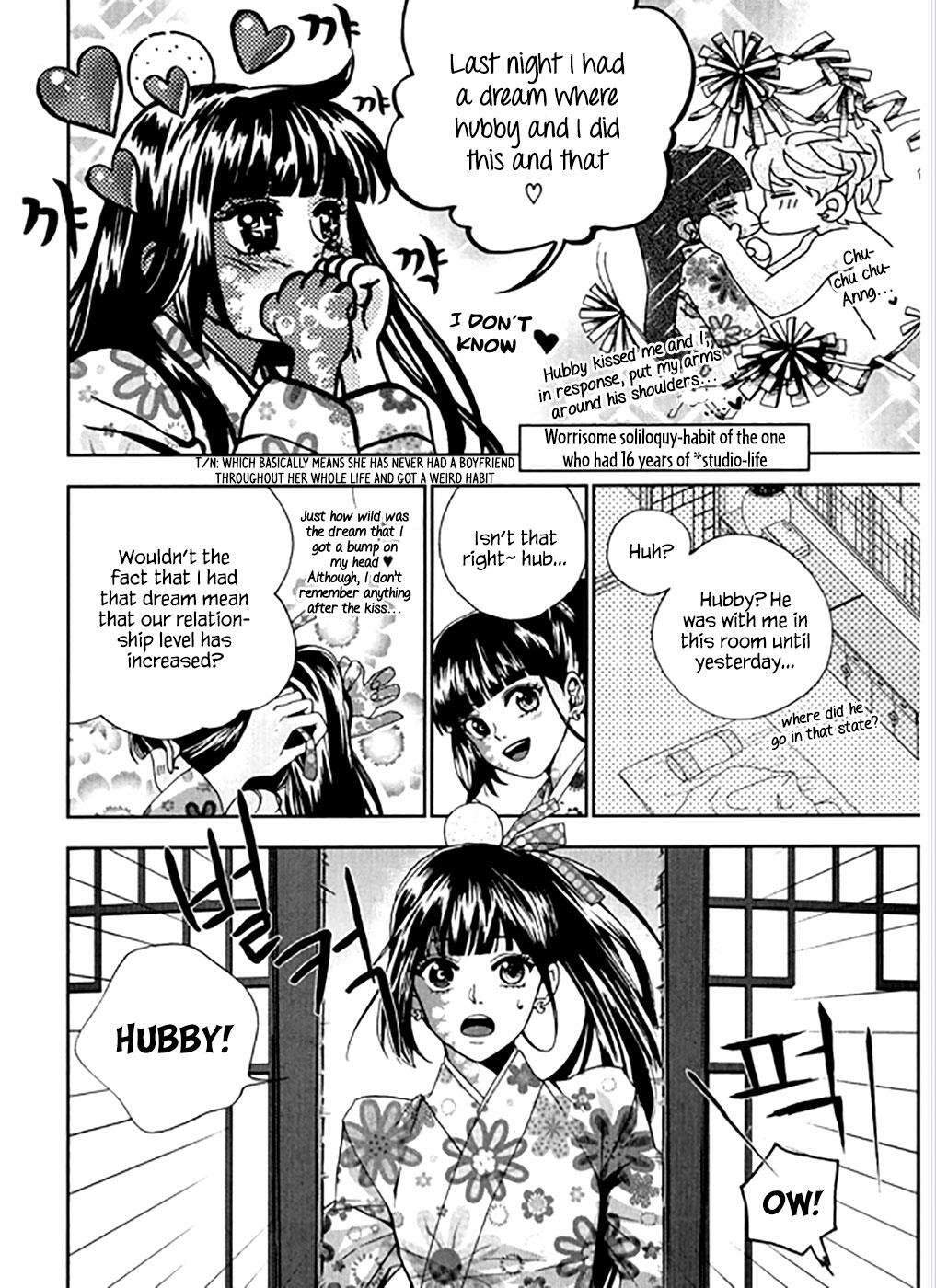Read Don't Cry Bureum Manga Online