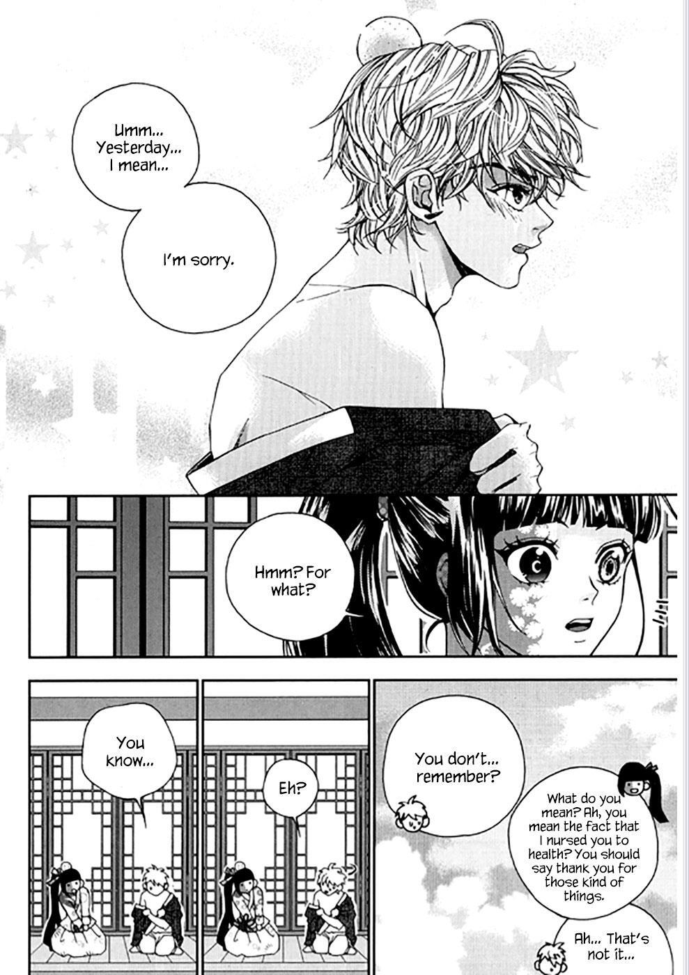 Read Don't Cry Bureum Manga Online