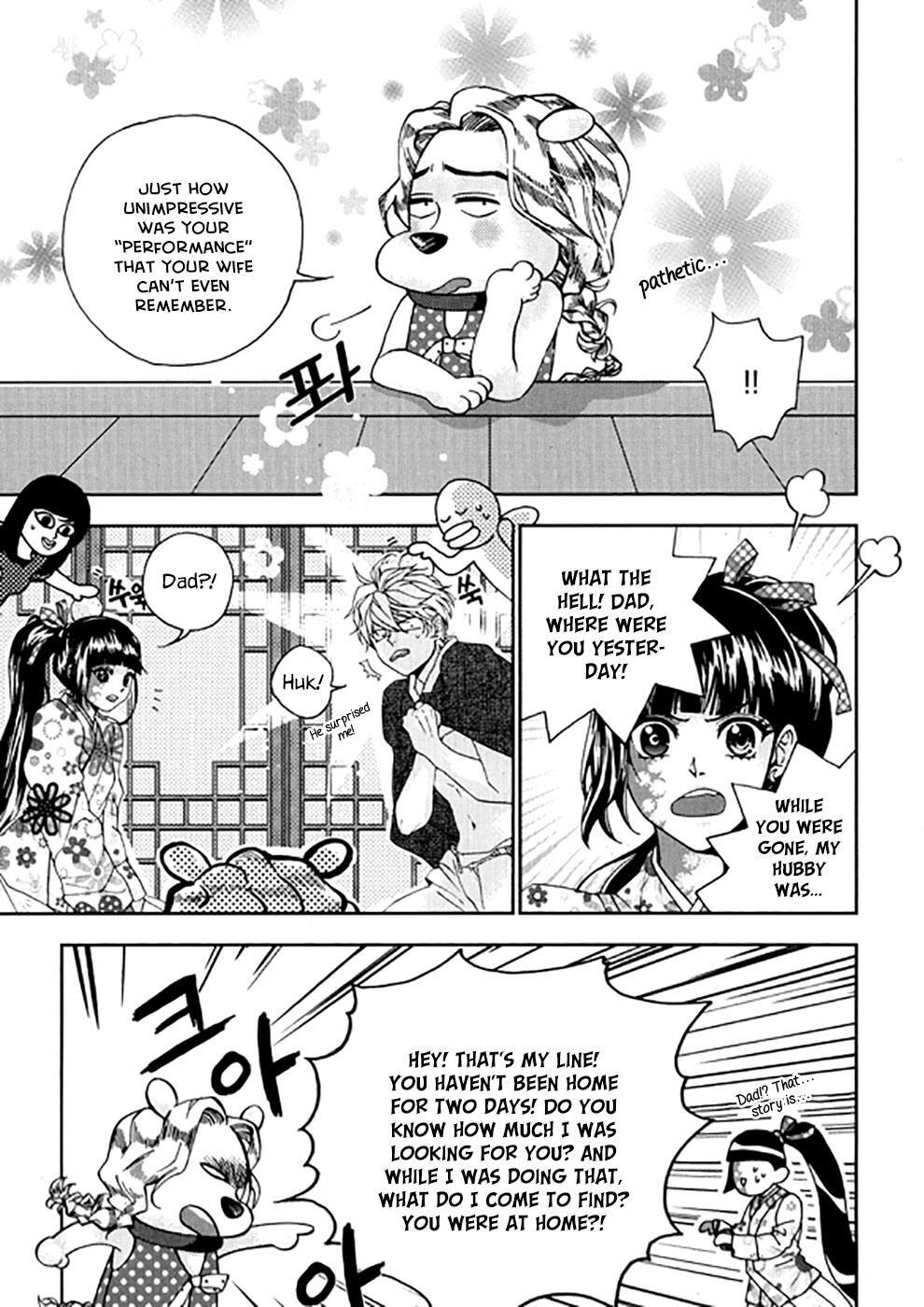Read Don't Cry Bureum Manga Online