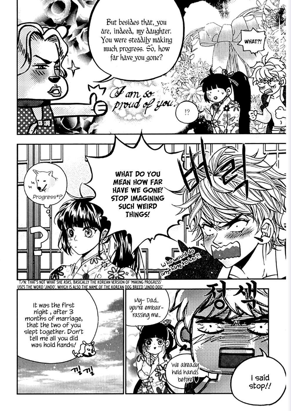 Read Don't Cry Bureum Manga Online