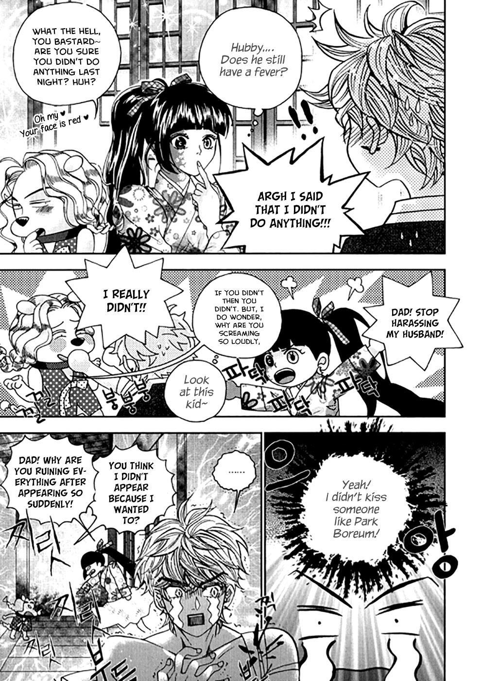 Read Don't Cry Bureum Manga Online