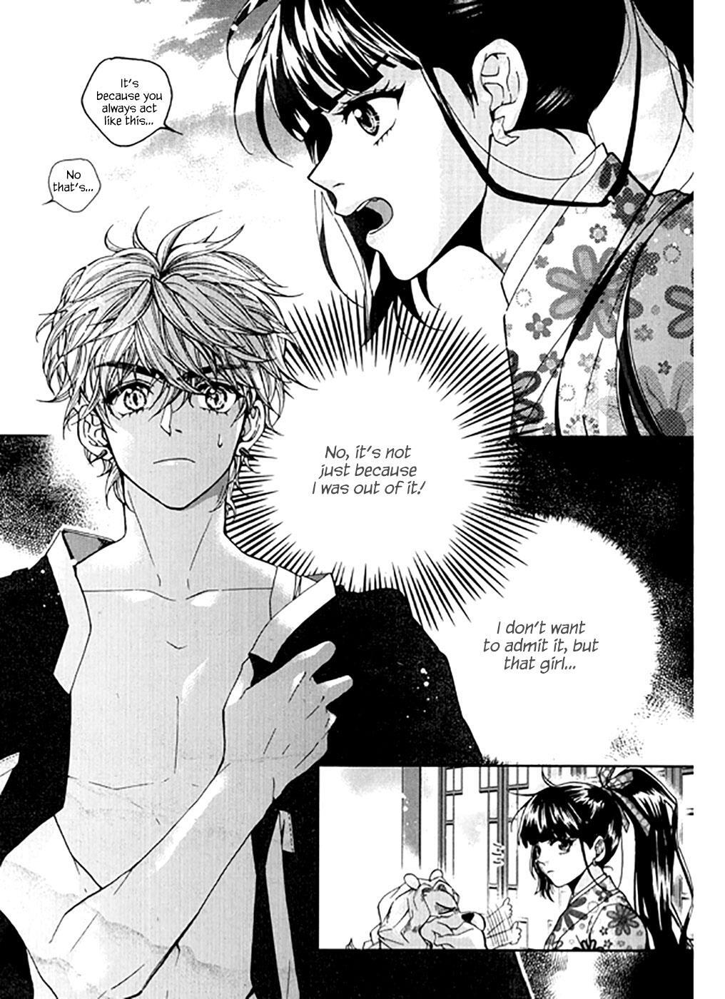 Read Don't Cry Bureum Manga Online