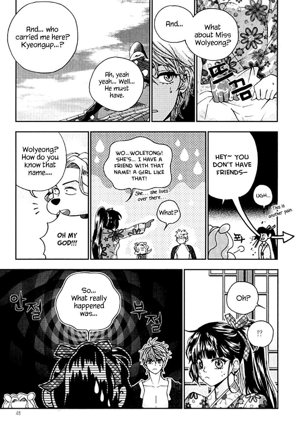 Read Don't Cry Bureum Manga Online