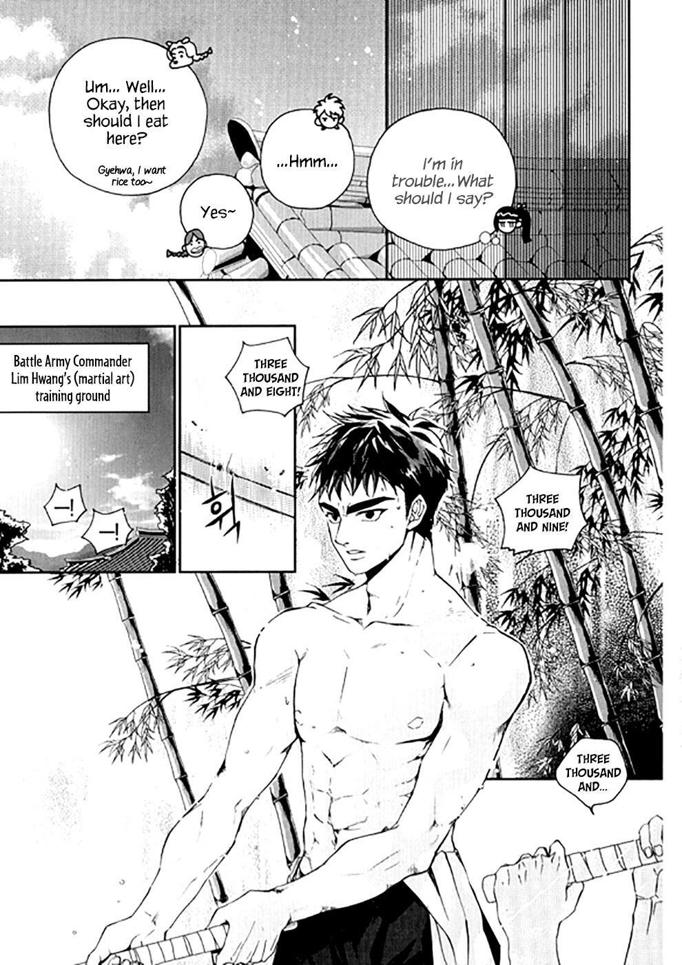 Read Don't Cry Bureum Manga Online