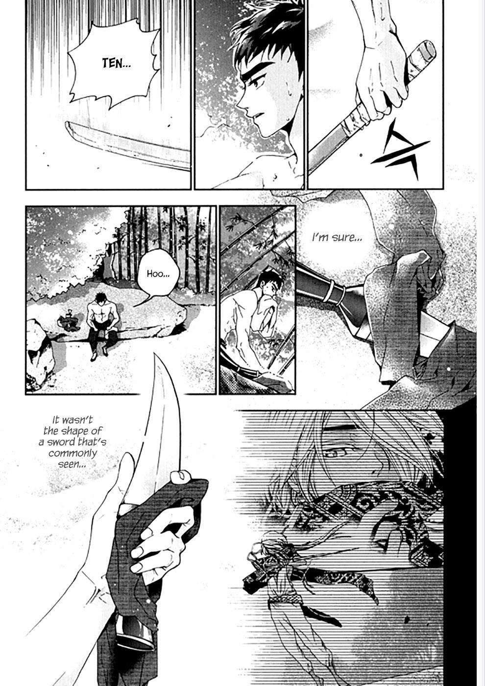 Read Don't Cry Bureum Manga Online