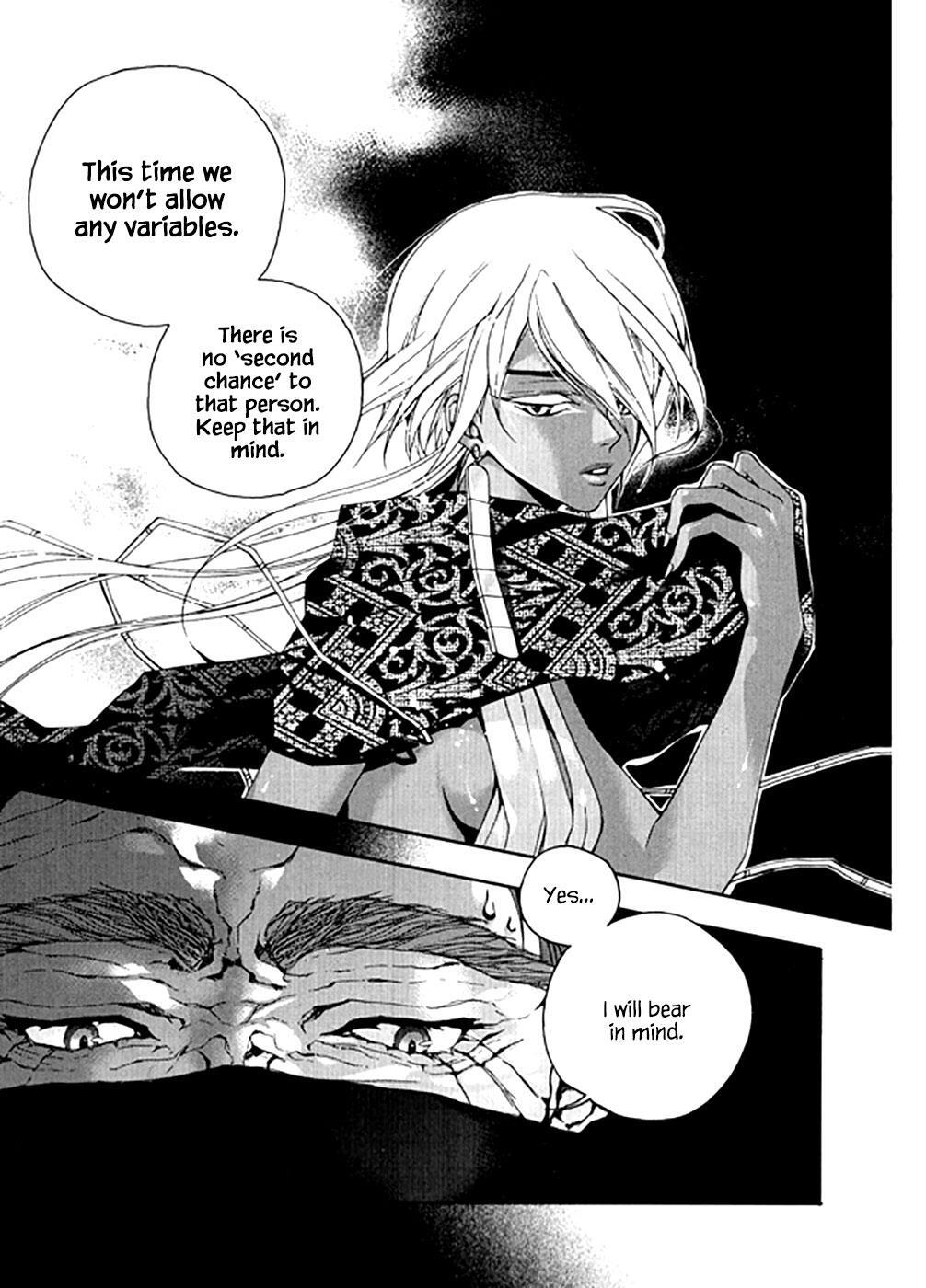 Read Don't Cry Bureum Manga Online