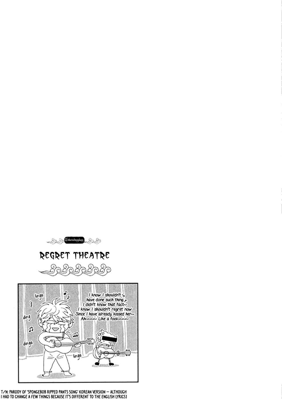 Read Don't Cry Bureum Manga Online