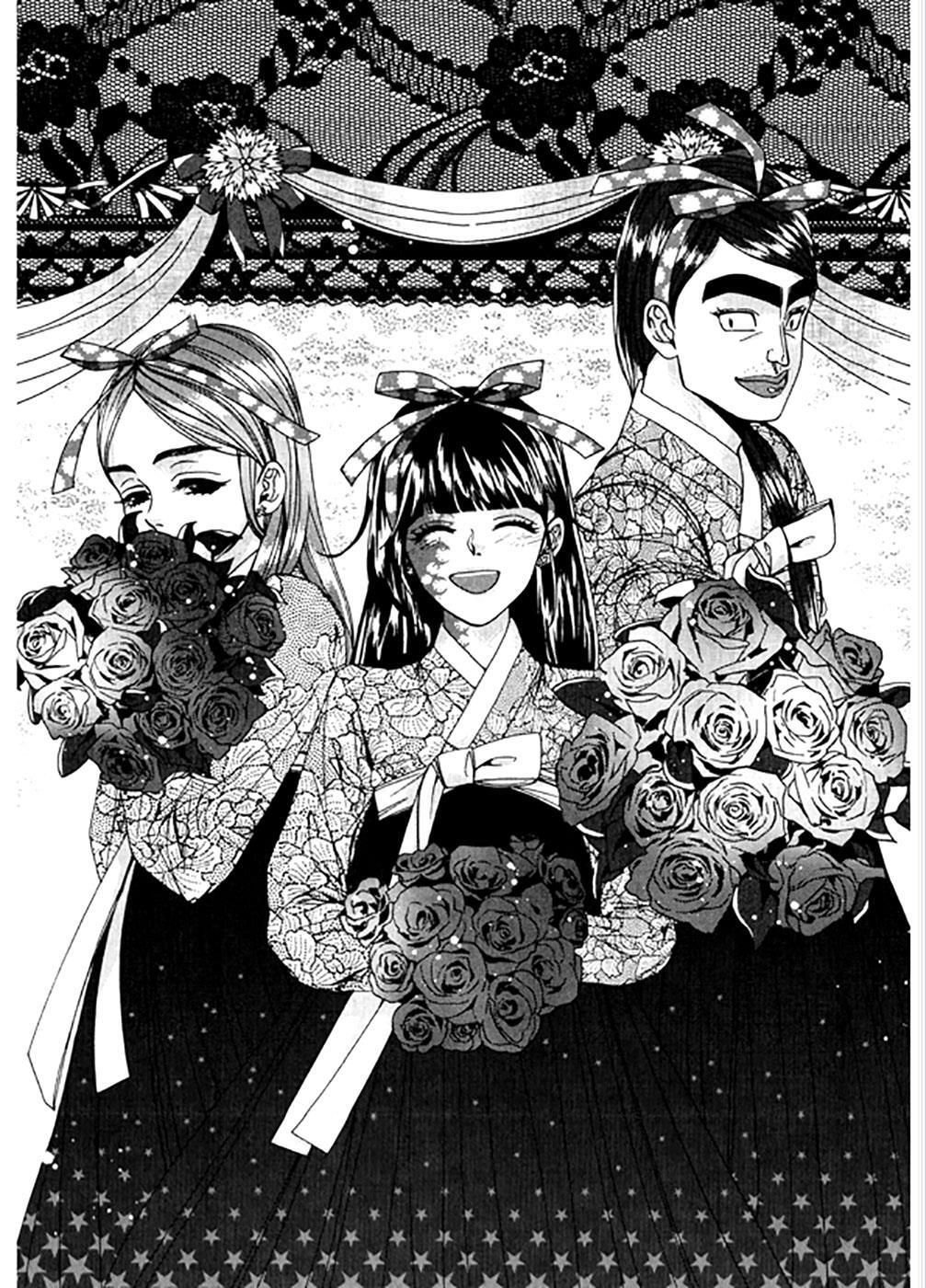 Read Don't Cry Bureum Manga Online