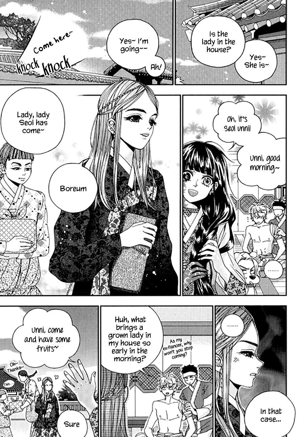 Read Don't Cry Bureum Manga Online