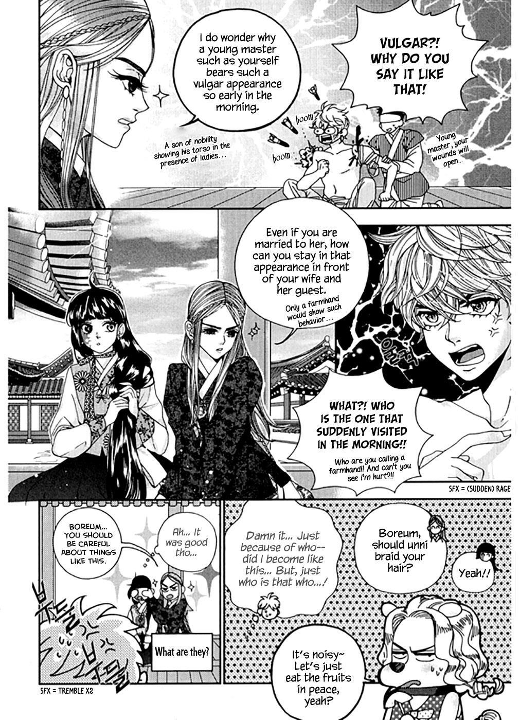 Read Don't Cry Bureum Manga Online