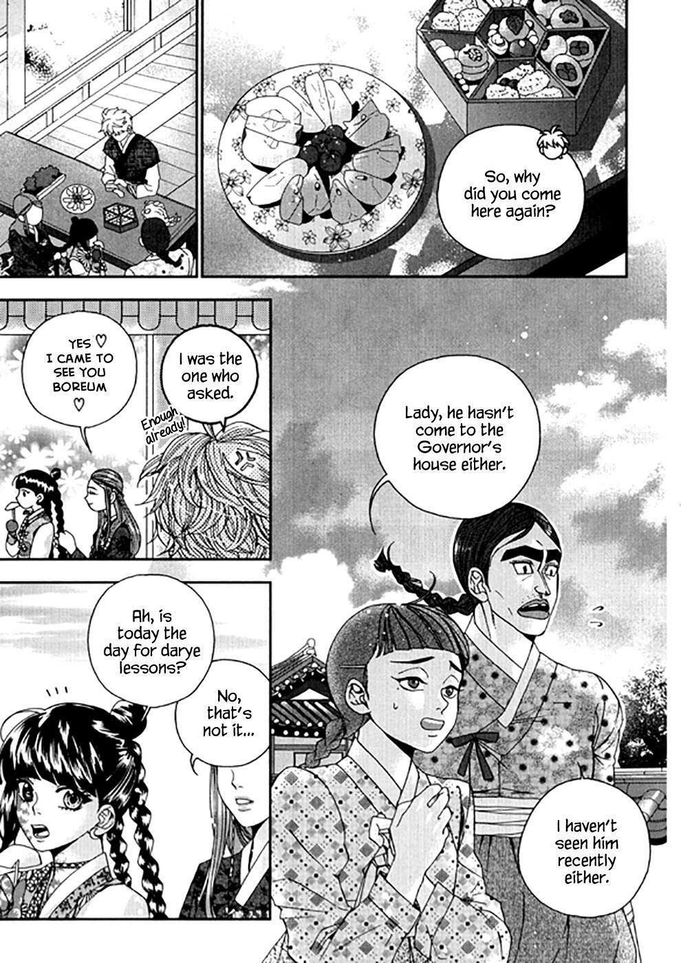 Read Don't Cry Bureum Manga Online