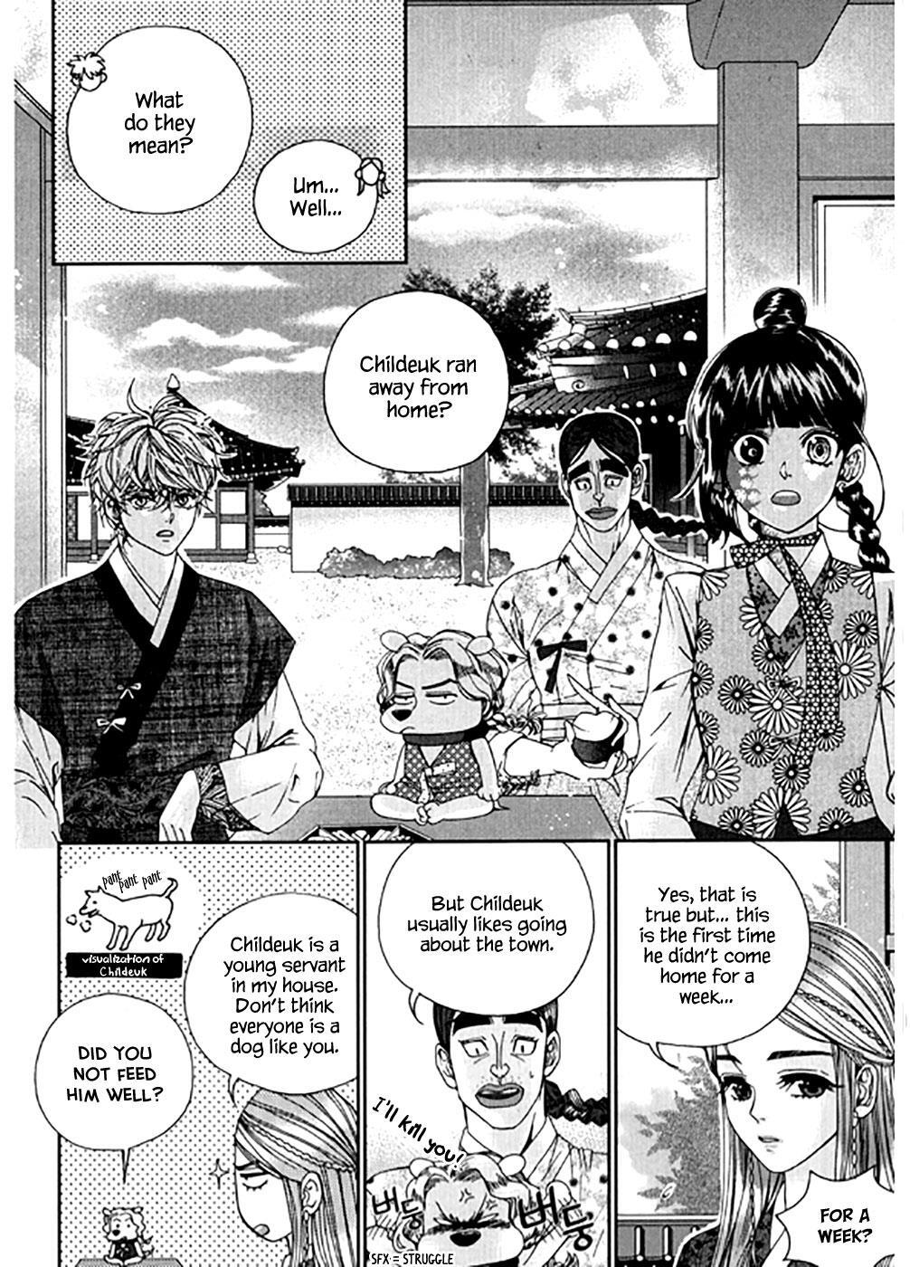 Read Don't Cry Bureum Manga Online