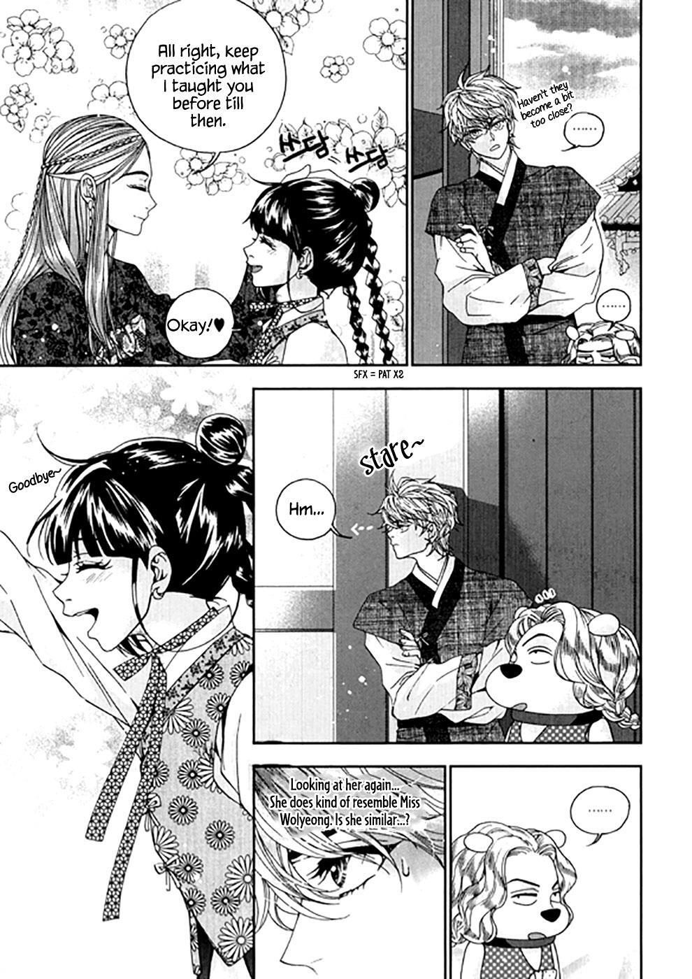 Read Don't Cry Bureum Manga Online