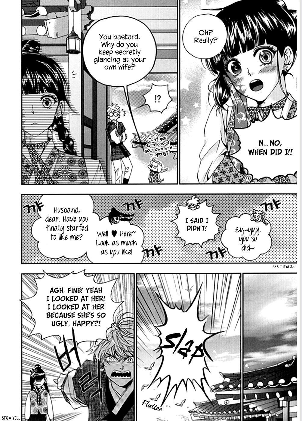 Read Don't Cry Bureum Manga Online