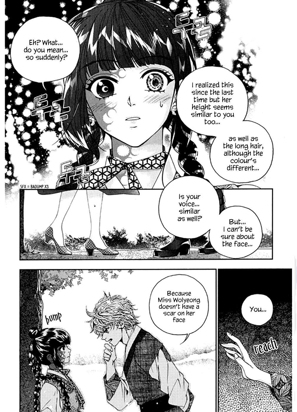 Read Don't Cry Bureum Manga Online