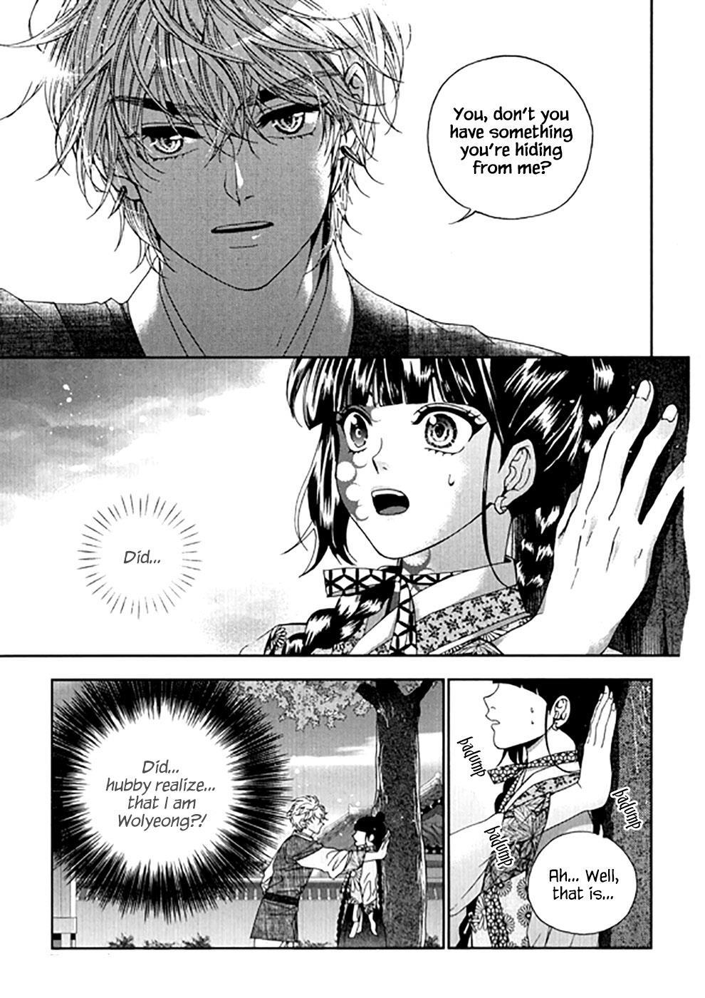 Read Don't Cry Bureum Manga Online