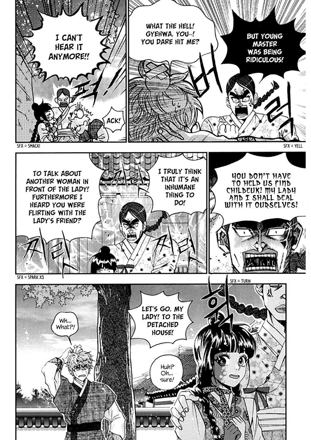 Read Don't Cry Bureum Manga Online