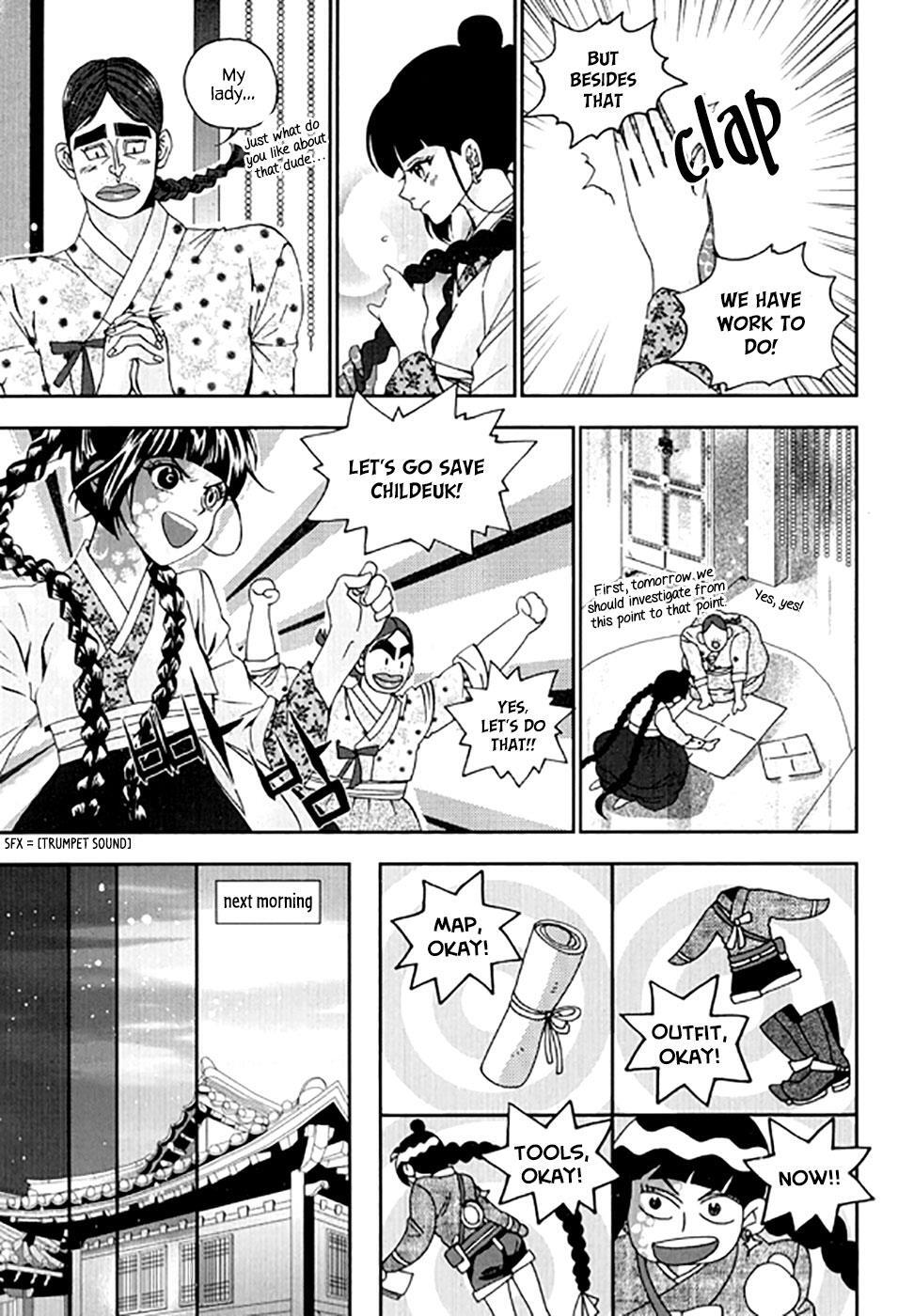 Read Don't Cry Bureum Manga Online