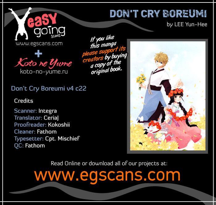 Read Don't Cry Bureum Manga Online