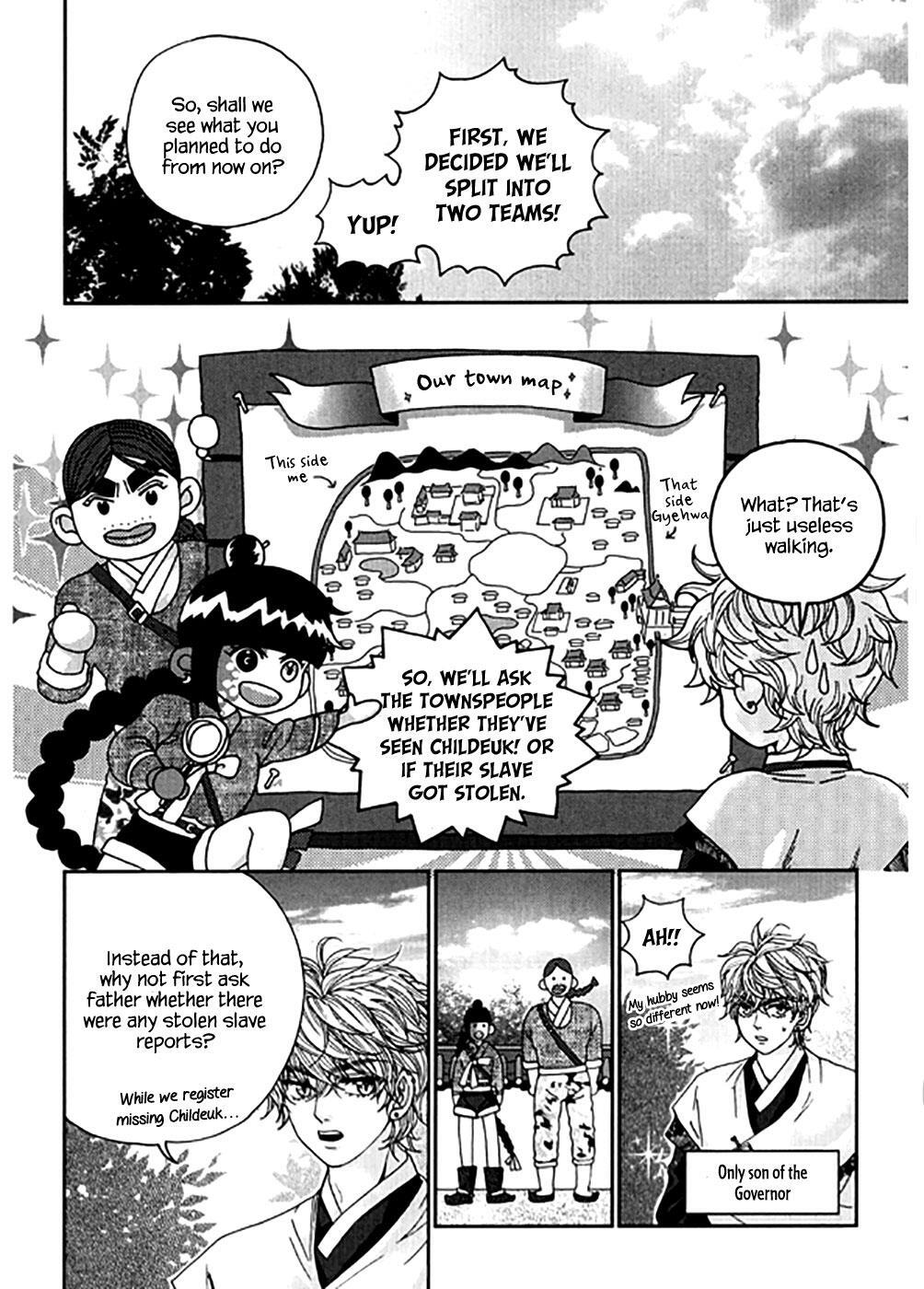 Read Don't Cry Bureum Manga Online