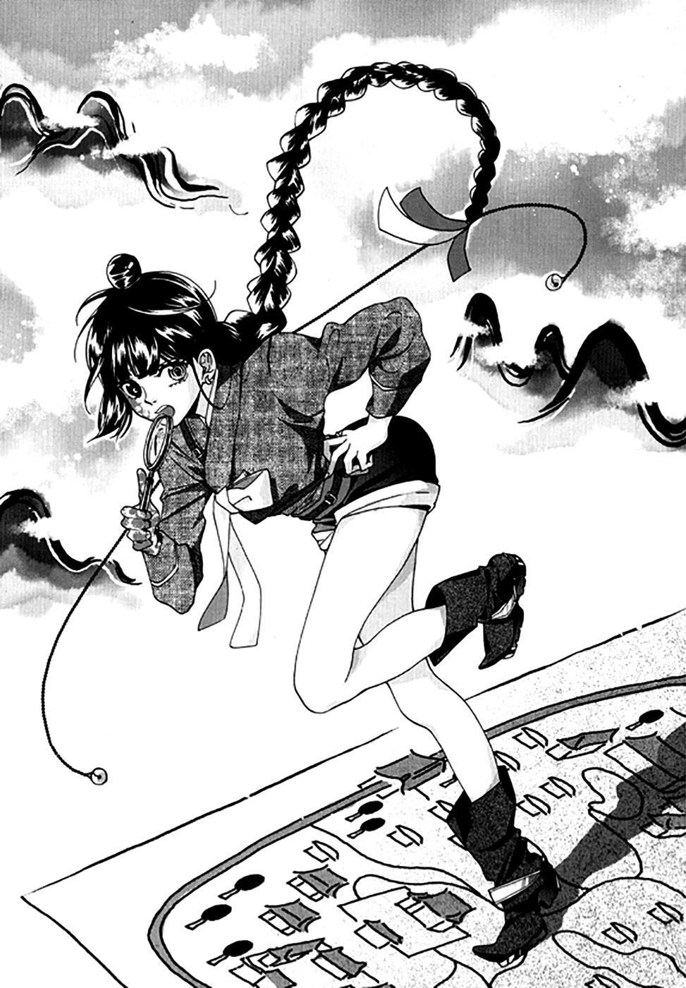 Read Don't Cry Bureum Manga Online