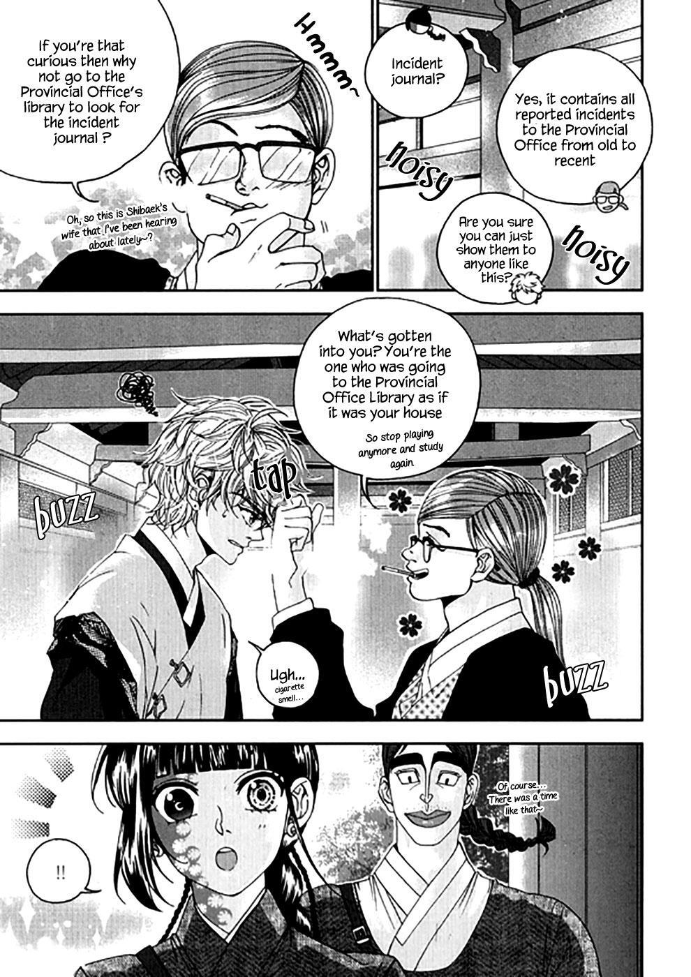 Read Don't Cry Bureum Manga Online