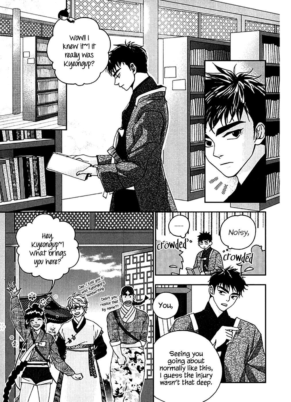 Read Don't Cry Bureum Manga Online
