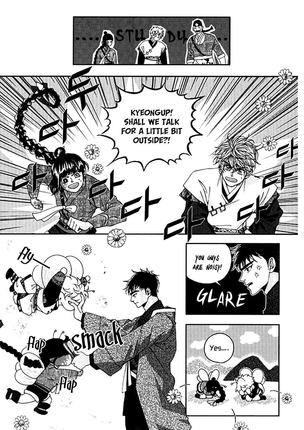 Read Don't Cry Bureum Manga Online