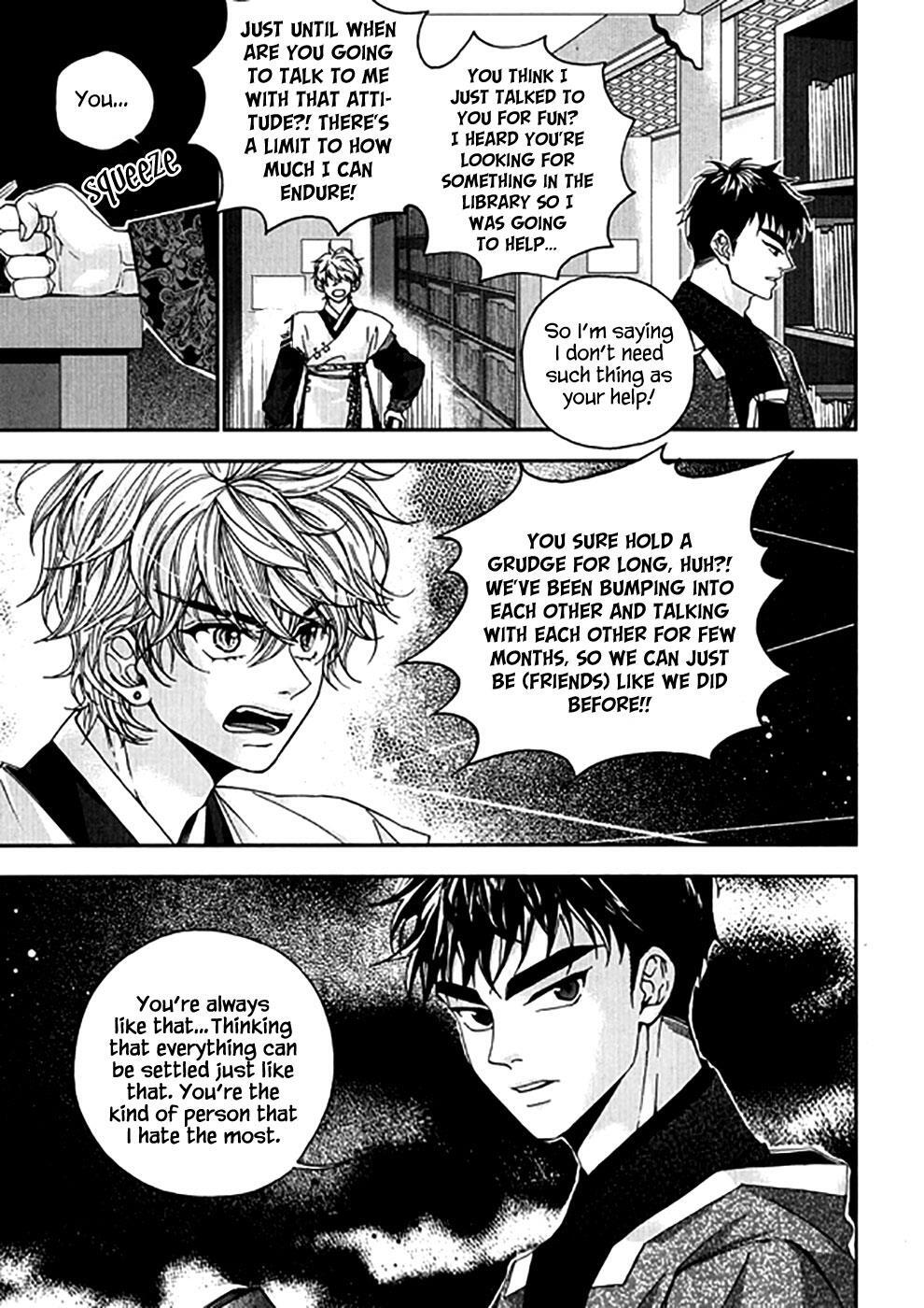 Read Don't Cry Bureum Manga Online