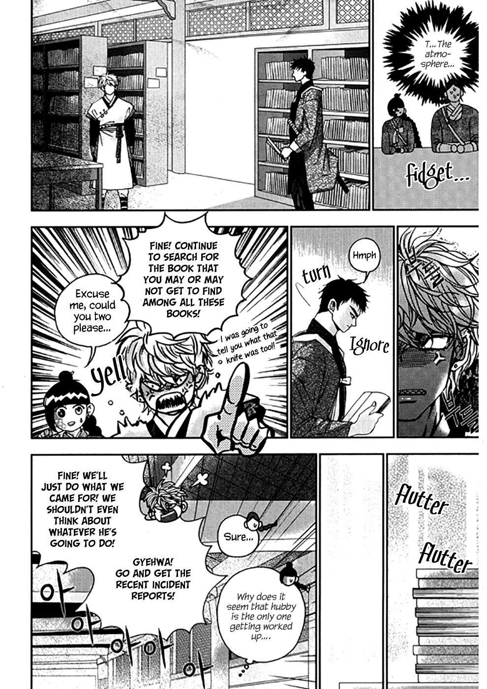 Read Don't Cry Bureum Manga Online