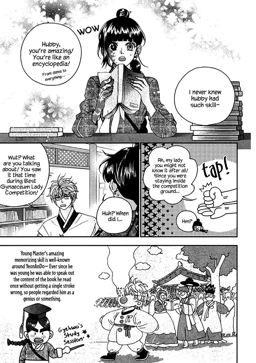 Read Don't Cry Bureum Manga Online