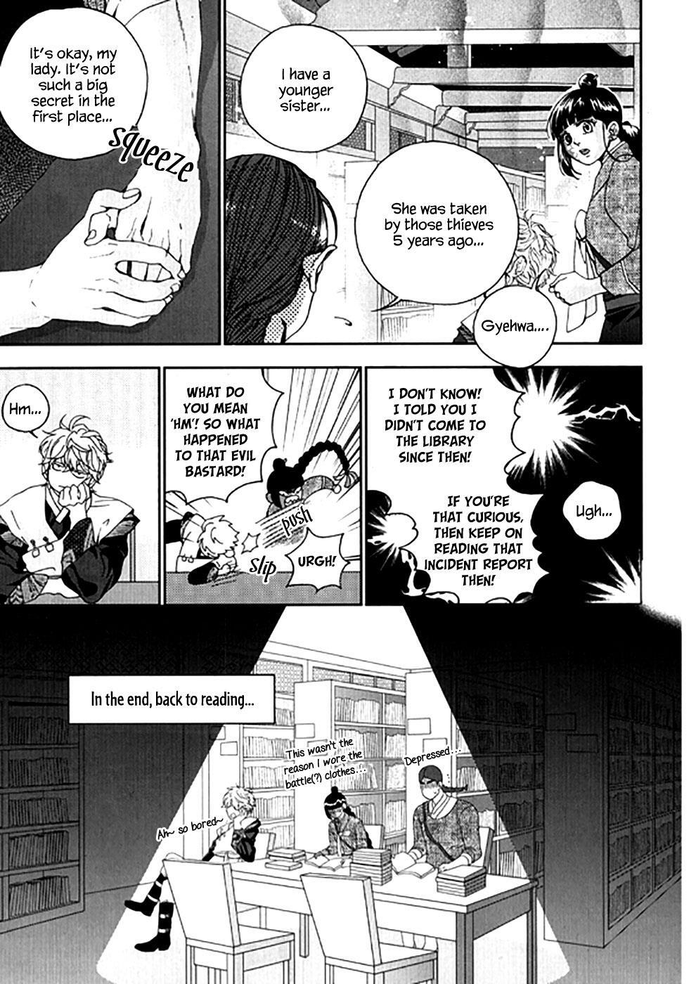 Read Don't Cry Bureum Manga Online