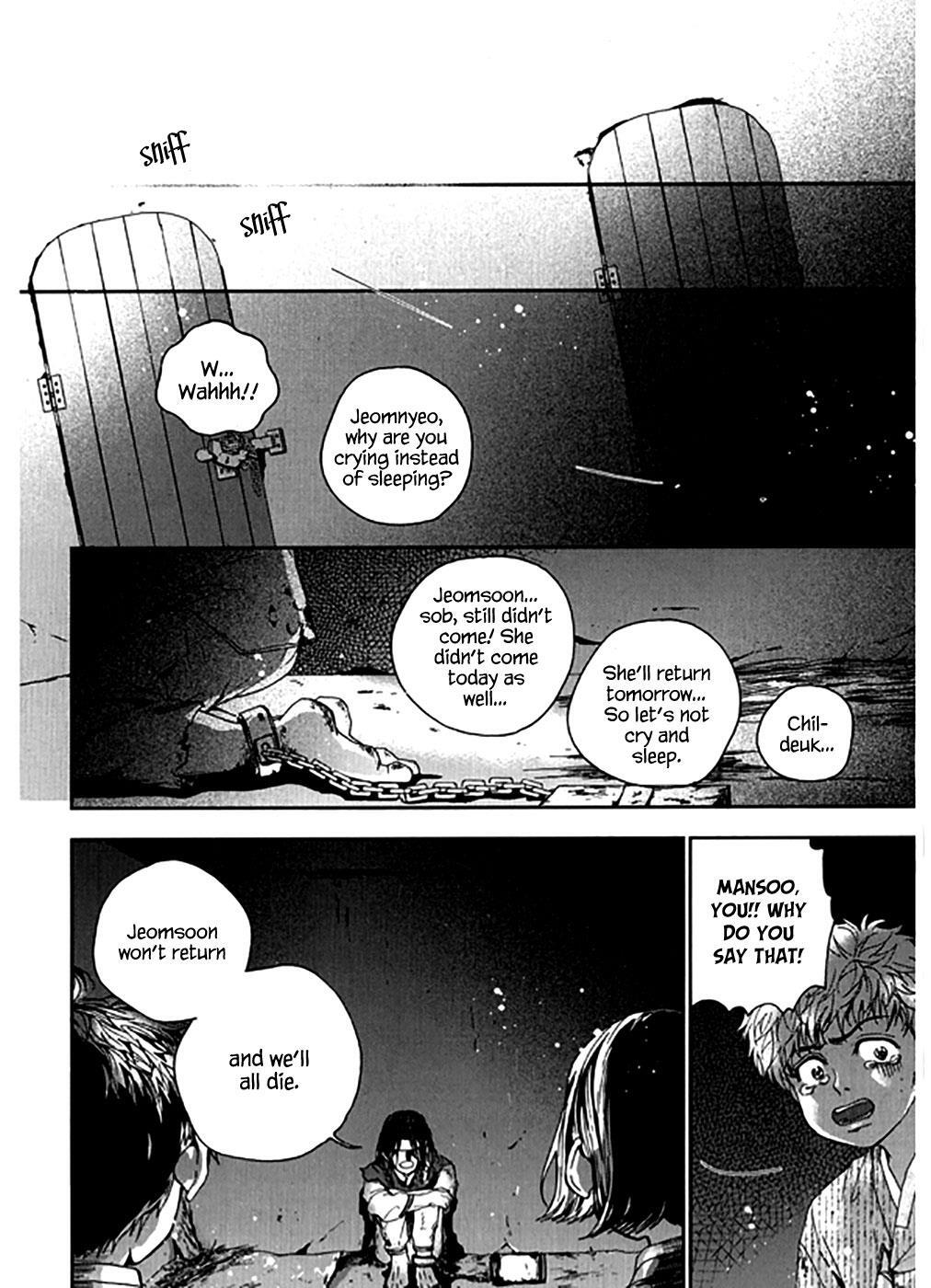 Read Don't Cry Bureum Manga Online