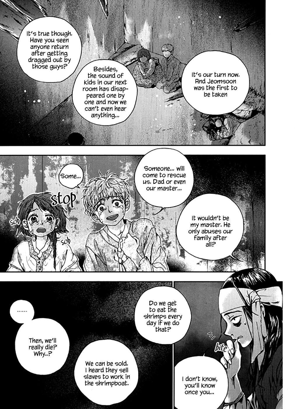 Read Don't Cry Bureum Manga Online