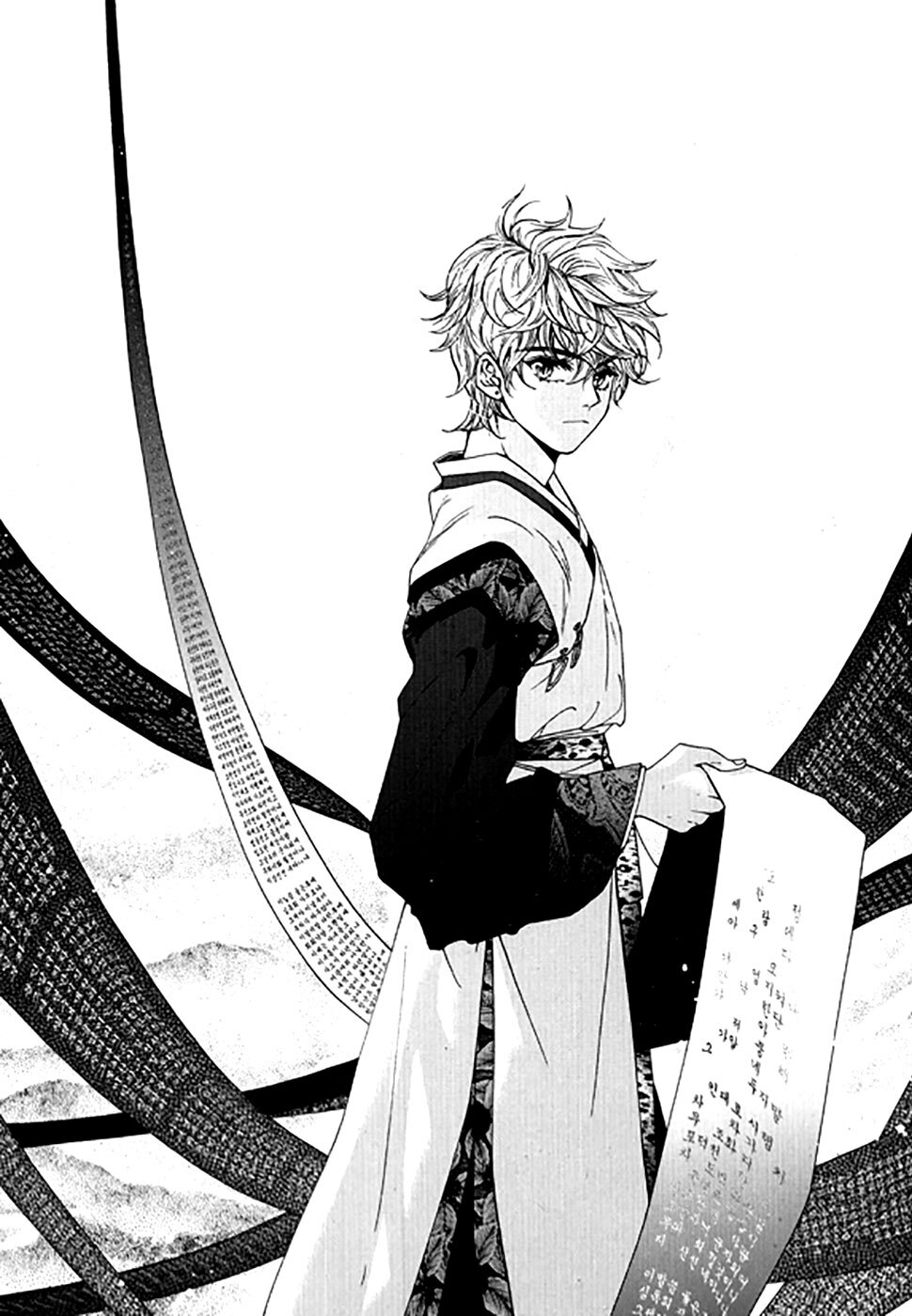 Read Don't Cry Bureum Manga Online